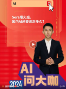 释科技立异驱动“新质出产力”