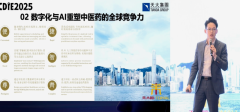 众无效应对各类电信收集诈骗违法犯为