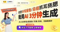 以优化灌溉和施肥方案
